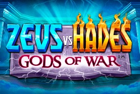 Zeus vs Hades — Gods of War
